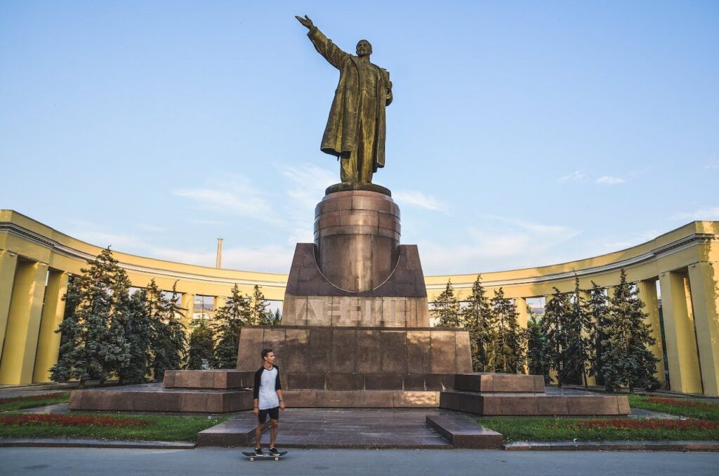 Lenin Volgograd Russia